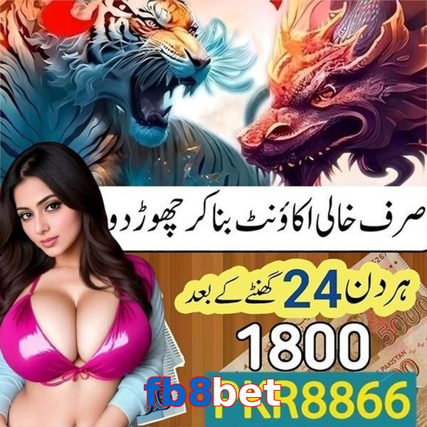 fb8bet
