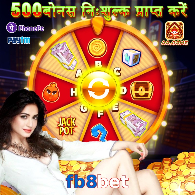 fb8bet