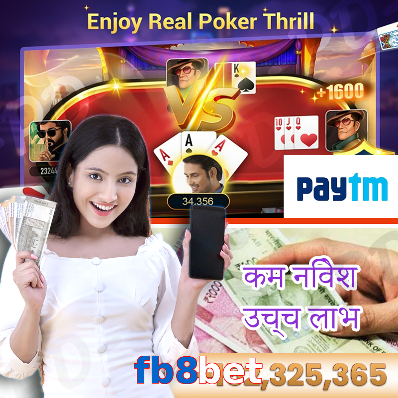 fb8bet